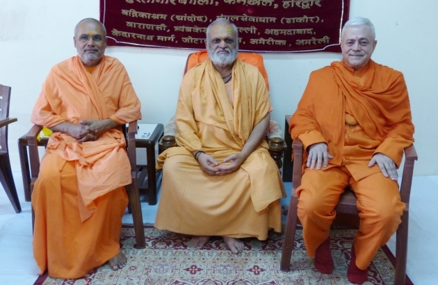60th Anniversary of Mahá Mandaleshvara H.H. Vishveshvaránanda Giri Jí Mahá Rája