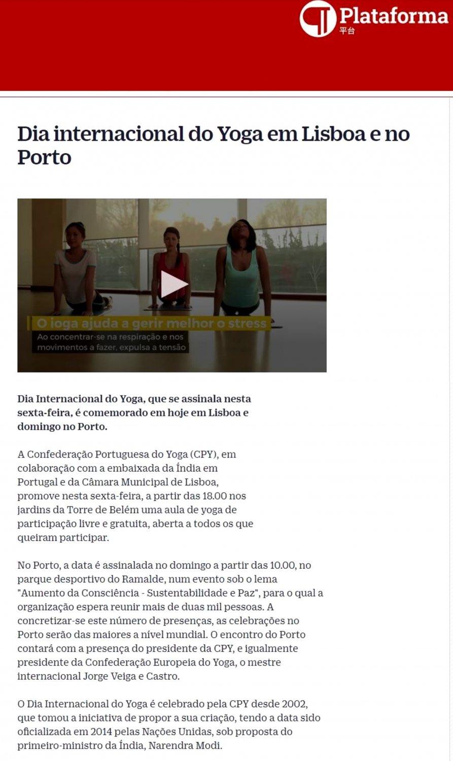 Plataforma Media